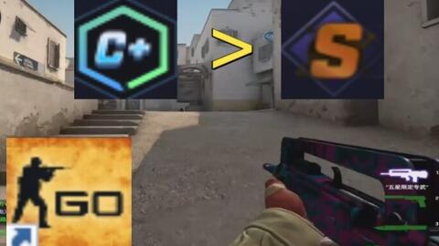 在CS2 5月25日下注的建议？仅供专业人士知晓的五个最佳投注
