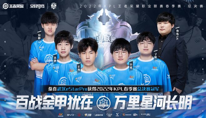 前 LPL 教练Hanyi批评 JD Gaming 教练 cvMax ：你可以BP我...！