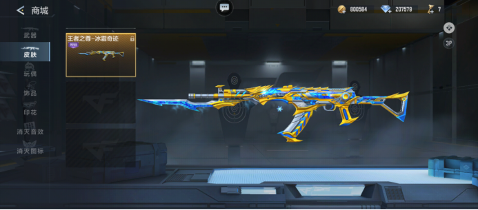 2024年BLAST世界总决赛将在新加坡举行