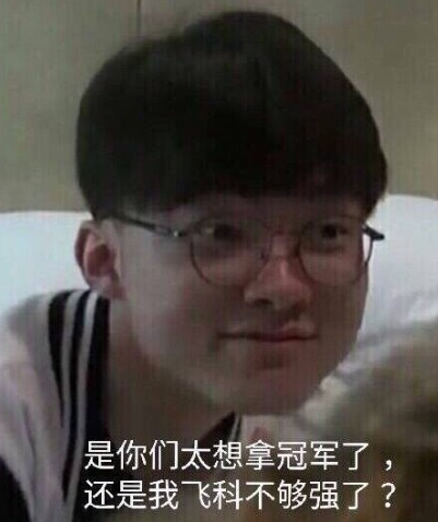 【赛前预告】BLAST 2020全球总决赛胜者组决赛 1月23日 Astralis vs Vitality